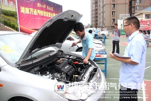 每一位選手都很優(yōu)秀