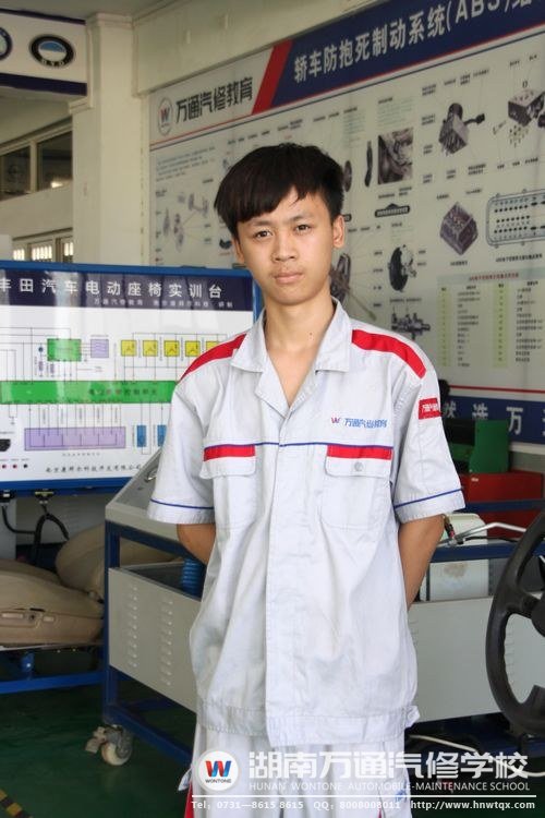 張進銓對未來十分有信心