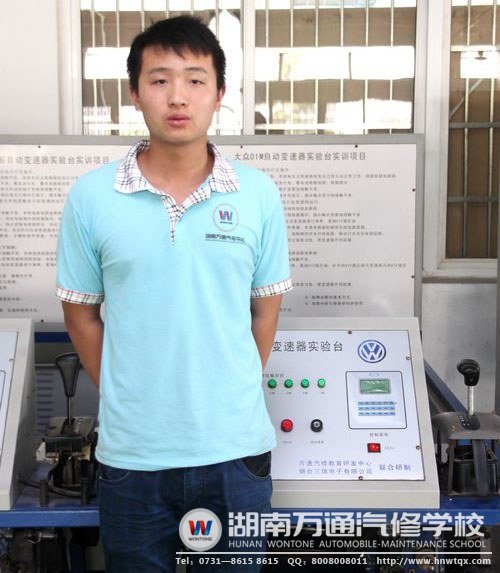 尹俊良告別了在廣州的漂泊生活，來到了湖南萬通