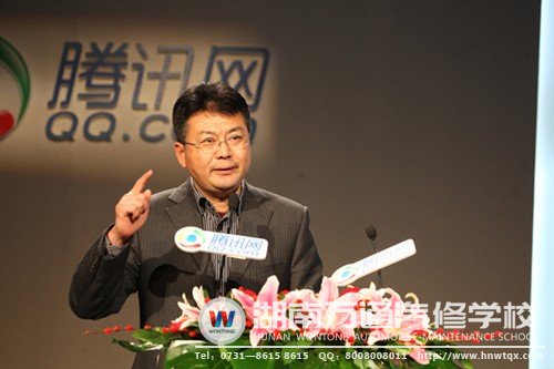 新華教育集團(tuán)沙旭副總理代表獲獎(jiǎng)教育機(jī)構(gòu)講話