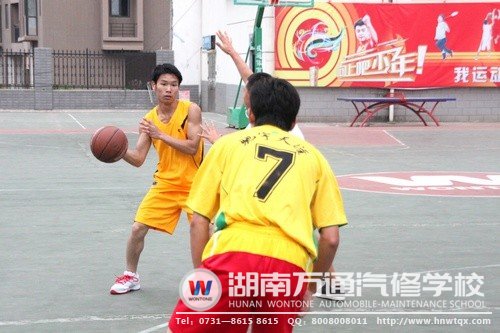 &ldquo;加強(qiáng)防守，別讓球進(jìn)去！&rdquo;