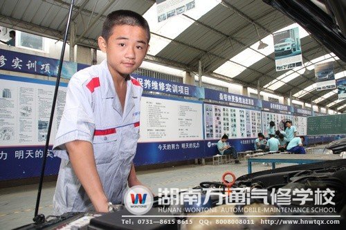 &rdquo;學(xué)修車，我更行！