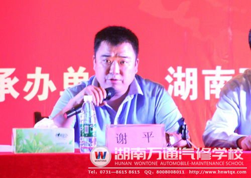 謝所長介紹培訓的相關內容