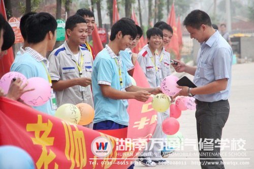 &ldquo;老師，您辛苦了！&rdquo;