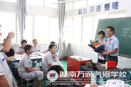 鮮花送給最可愛(ài)的老師！