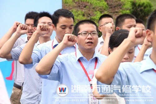 教師是最光榮的職業(yè)！