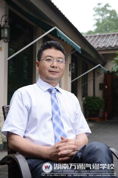 沙總對萬通學(xué)子寄予厚望