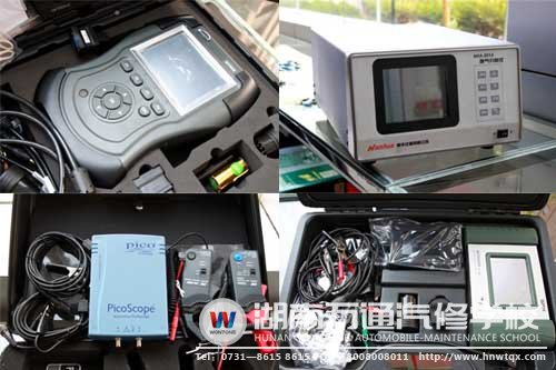 引入最新汽修設(shè)備，做新時代的汽修人