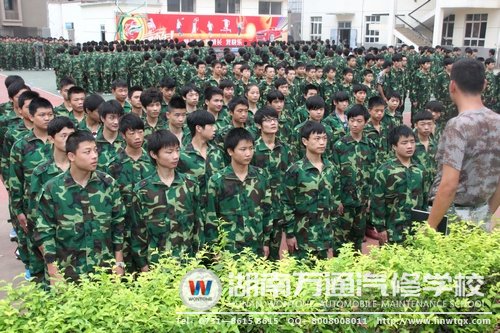 軍訓正式拉開帷幕