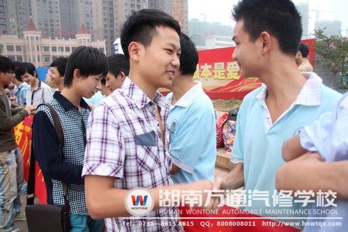 &ldquo;兄弟，加油！&rdquo;