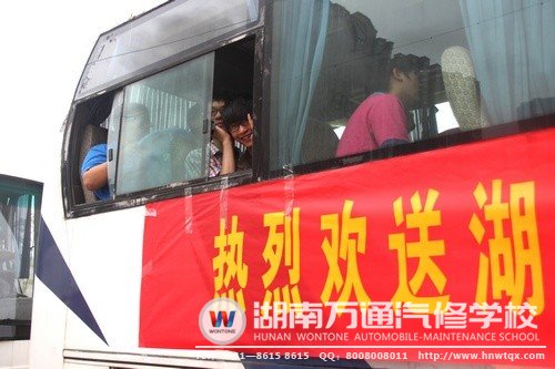 &ldquo;我們會努力的！&rdquo;