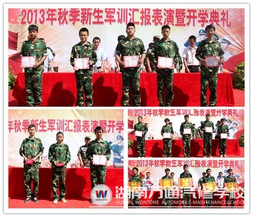 七天的軍訓(xùn)，新生收獲的不僅是榮譽(yù)，還有頑強(qiáng)拼搏的&ldquo;軍人精神&rdquo;