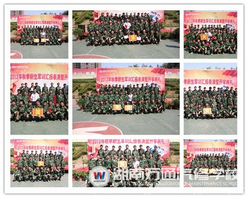 &ldquo;苦盡甘來總是春&rdquo;，新生們用努力換來了優(yōu)異的成績