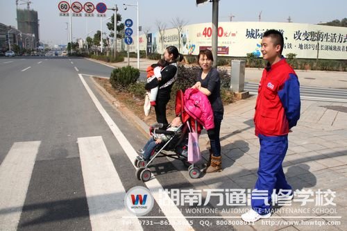 湖南萬(wàn)通學(xué)子爭(zhēng)當(dāng)&rdquo;雷鋒少年&rdquo;，凸顯學(xué)校德育文化成果