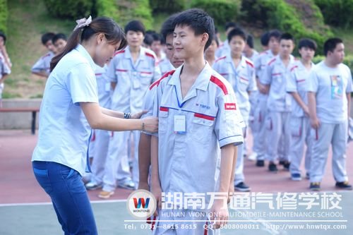 班主任與學(xué)子們一起同歡樂！