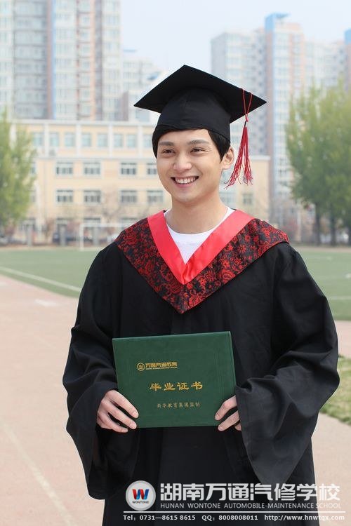 學(xué)子在湖南萬通學(xué)有所成