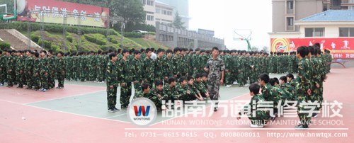 三教三訓(xùn)&ldquo;軍訓(xùn)&rdquo;