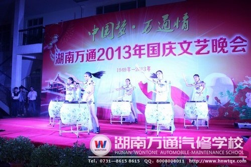 歡快的開場(chǎng)舞《激光水晶鼓》