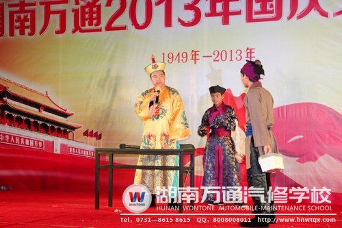 穿越古今的《扁鵲見蔡桓公》