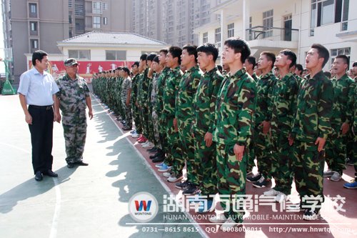 三教三訓(xùn)之軍訓(xùn)