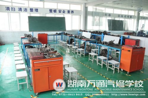 實(shí)訓(xùn)室6S管理