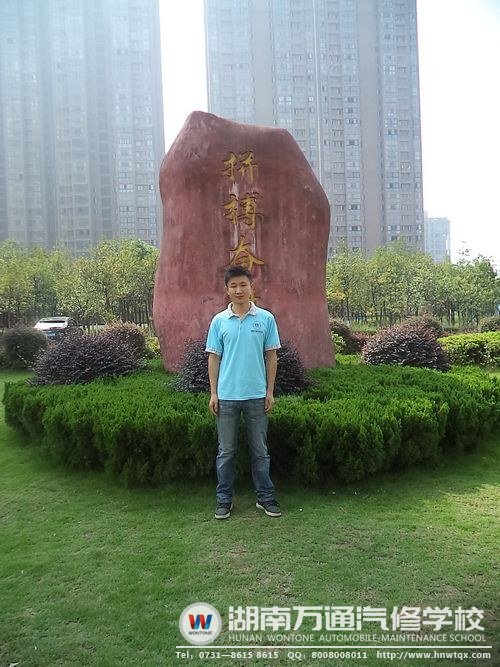 雖然遭遇了畢業(yè)后的&ldquo;就業(yè)難&rdquo;，劉成龍還是延續(xù)著拼搏奮斗的理念！