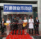 學(xué)汽車美容裝潢有哪些創(chuàng)業(yè)優(yōu)勢？