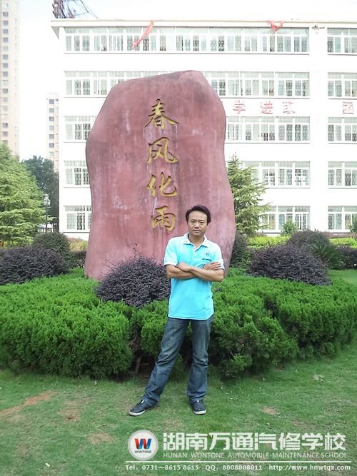 黃明林雖經(jīng)歷過(guò)幾番波折，卻依舊相信能奮斗出屬于自己的事業(yè)