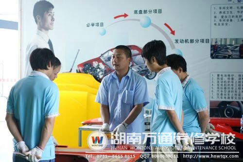在湖南萬(wàn)通學(xué)習(xí)汽車美容，能確保掌握實(shí)用又先進(jìn)的技能