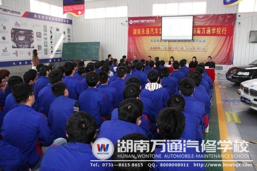 宣講會(huì)隆重舉行