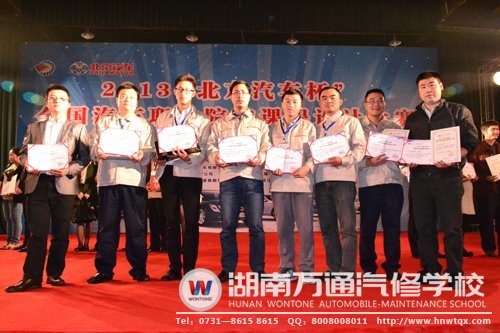 萬通軍團(tuán)獲佳績