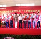 長沙汽車美容學(xué)校哪家好?汽車美容學(xué)校哪里好?