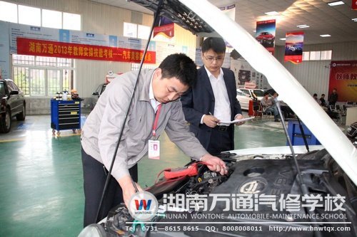 電控組比賽現(xiàn)場(chǎng)，老師們顯教學(xué)實(shí)力！