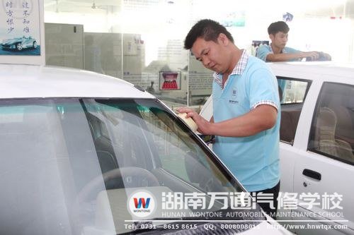 學(xué)汽車美容，笑對(duì)&ldquo;漲價(jià)人生&rdquo;