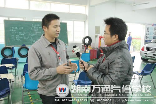 郝祥龍老師在接受湖南教育電視臺(tái)的采訪時(shí)，說到了作為一名汽修專業(yè)教師需要具備的責(zé)任