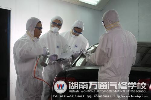 學一門汽車美容裝潢技能，在前景巨大的汽車美容市場里掘金！