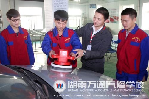 想學(xué)好汽車美容，就要到專業(yè)學(xué)校學(xué)習(xí)