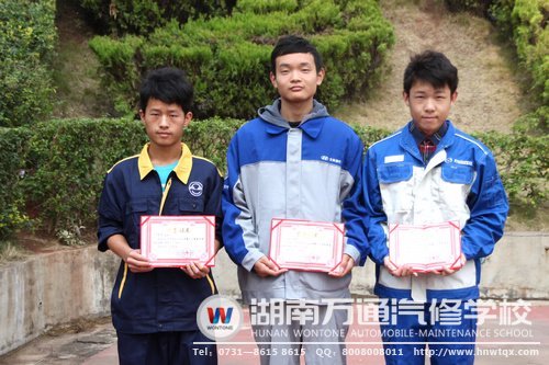 學(xué)子在長沙市中職學(xué)生專業(yè)技能競賽全部獲獎