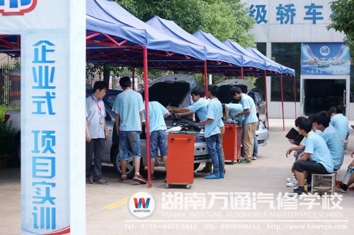 企業(yè)式項(xiàng)目教學(xué)