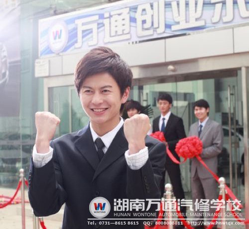 選對學(xué)校，才能更順利的走向成功！