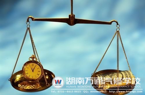 時間就是金錢，合理的學(xué)習(xí)時間能帶來更多人生財富