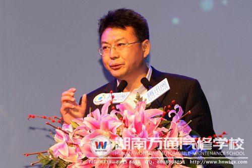 圖2-領(lǐng)軍人物發(fā)表講話