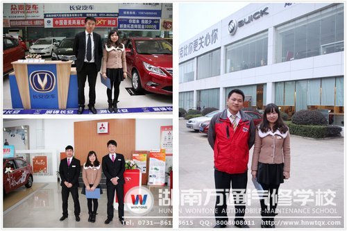 畢業(yè)學(xué)子對母校的關(guān)懷充滿感恩之情