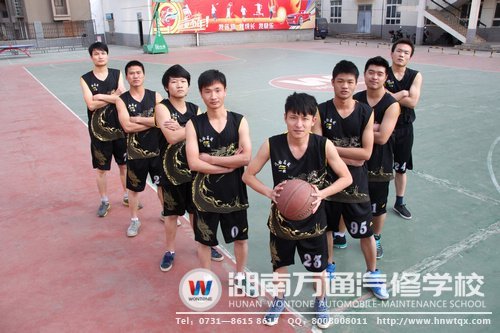 汽車檢測與維修高級技師1班組成的籃球隊！