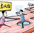 開汽車美容店賺錢嗎？