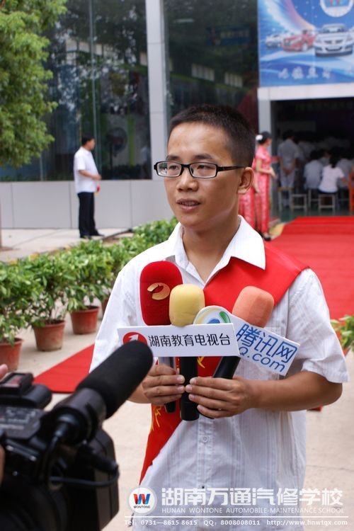 湖南萬(wàn)通汽車美容裝潢專業(yè)畢業(yè)生周偉現(xiàn)身說(shuō)法