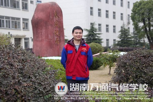 樂(lè)觀向上的黃俊