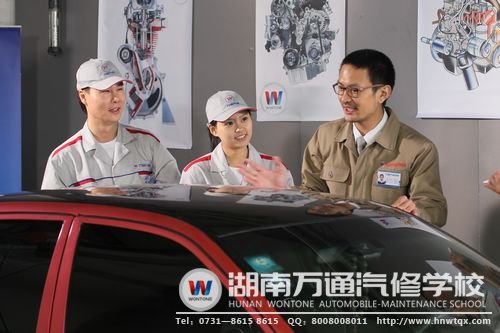 2014年，還是要學汽修！