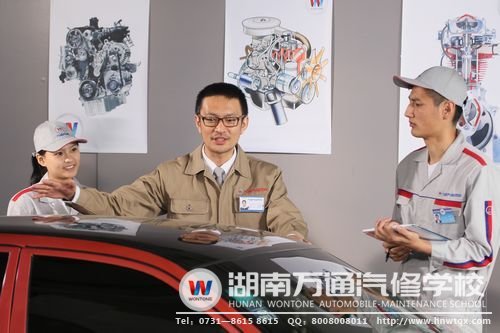 待業(yè)青年學(xué)汽修，改變蝸居啃老現(xiàn)狀！