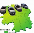 “汽車湘軍”迎勢而上 湖南汽車后市場發(fā)展火爆
